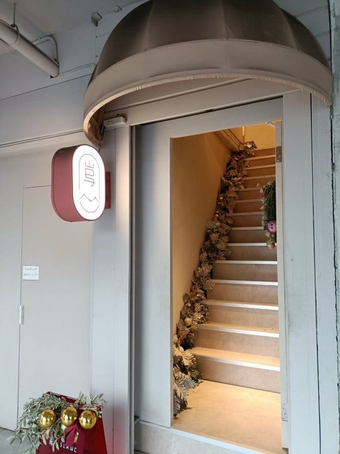 台南咖啡廳|嶌 Island Cafe，隱藏在2樓的網美咖啡