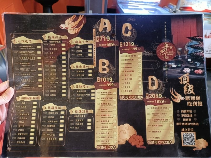 (未設定標題) (未設定標題)