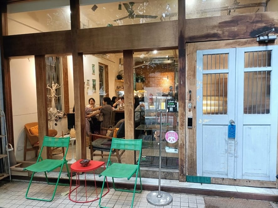 台北東門捷運站咖啡廳|小食糖-SUGARbISTRO老宅咖啡