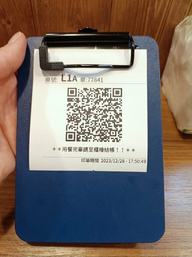 台南三井OUTLET美食|京都柚子豚骨拉麵研究中心 台南三井OUTLET美食|京都柚子豚骨拉麵研究中心