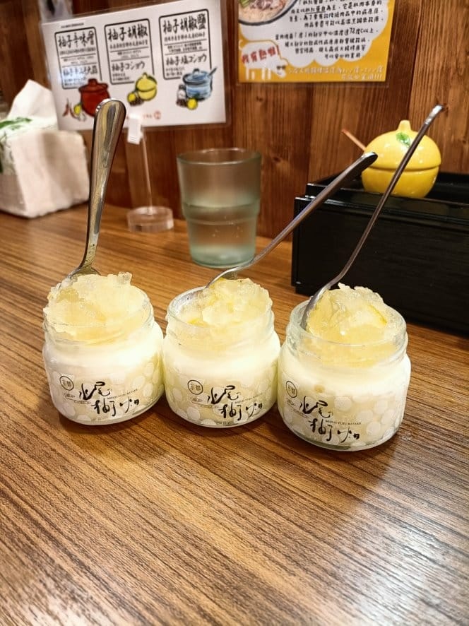 台南三井OUTLET美食|京都柚子豚骨拉麵研究中心 台南三井OUTLET美食|京都柚子豚骨拉麵研究中心