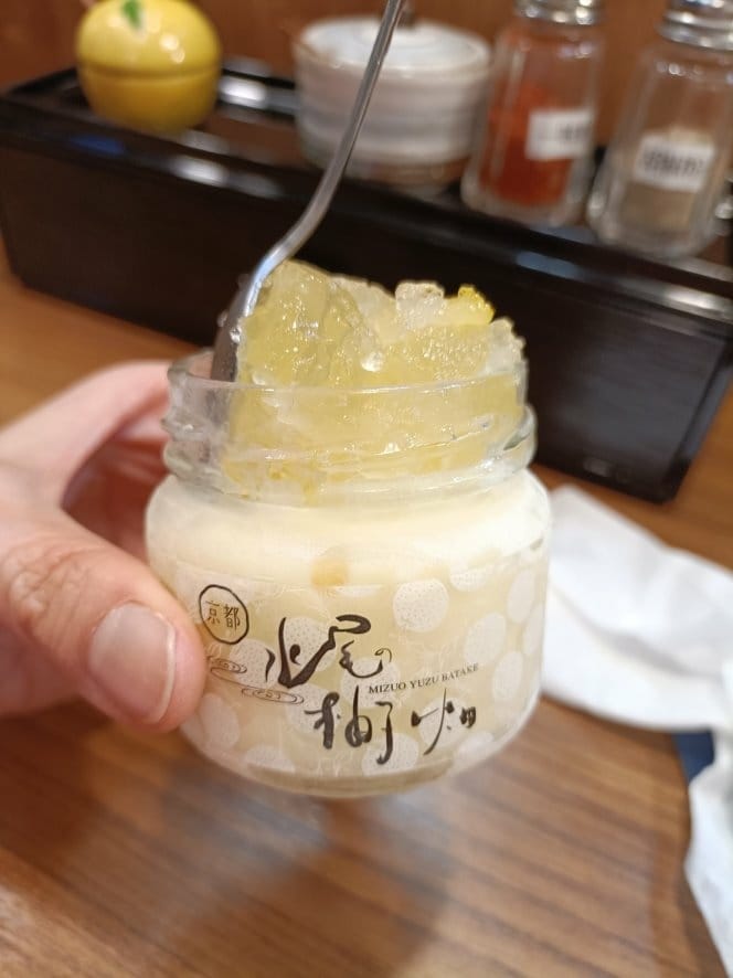 台南三井OUTLET美食|京都柚子豚骨拉麵研究中心 台南三井OUTLET美食|京都柚子豚骨拉麵研究中心