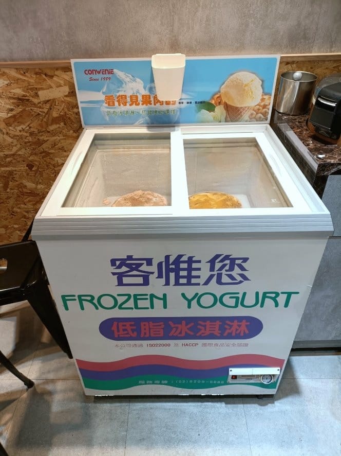 板橋美食|同伙小火鍋板橋漢生西店。珍珠紅、奶茶、冰淇淋、白飯