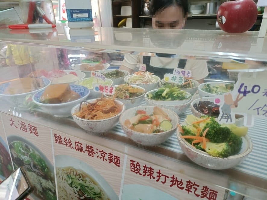 桃園小吃|你好涼麵店。椒麻牛肉麵、鮮魚片湯麵、吃肉吃魚都不是 桃園小吃|你好涼麵店。椒麻牛肉麵、鮮魚片湯麵、吃肉吃魚都不是