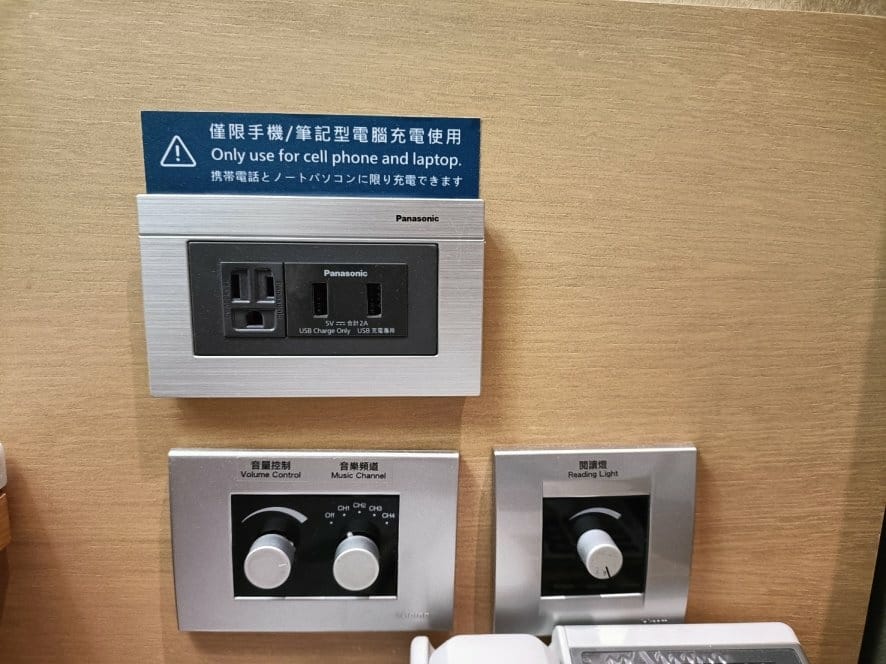 台南住宿|臺邦商旅~房間超大超寬敞!大廳提供免費咖啡、熱茶和 台南住宿|臺邦商旅~房間超大超寬敞!大廳提供免費咖啡、熱茶和