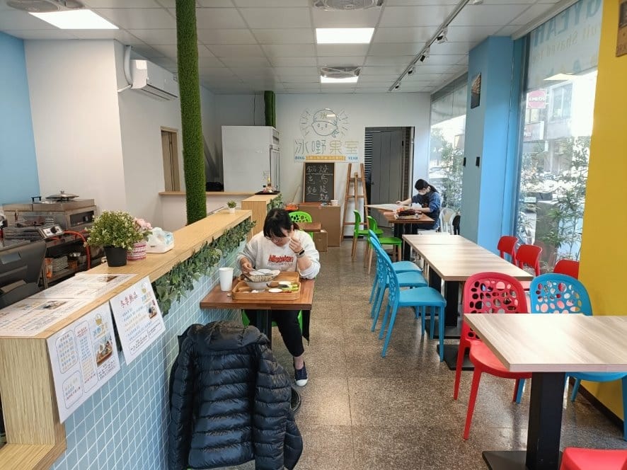 桃園甜品|冰嘢果室,現打芋頭雪花冰現點現做還可吃到芋頭顆粒喔 桃園甜品|冰嘢果室,現打芋頭雪花冰現點現做還可吃到芋頭顆粒喔