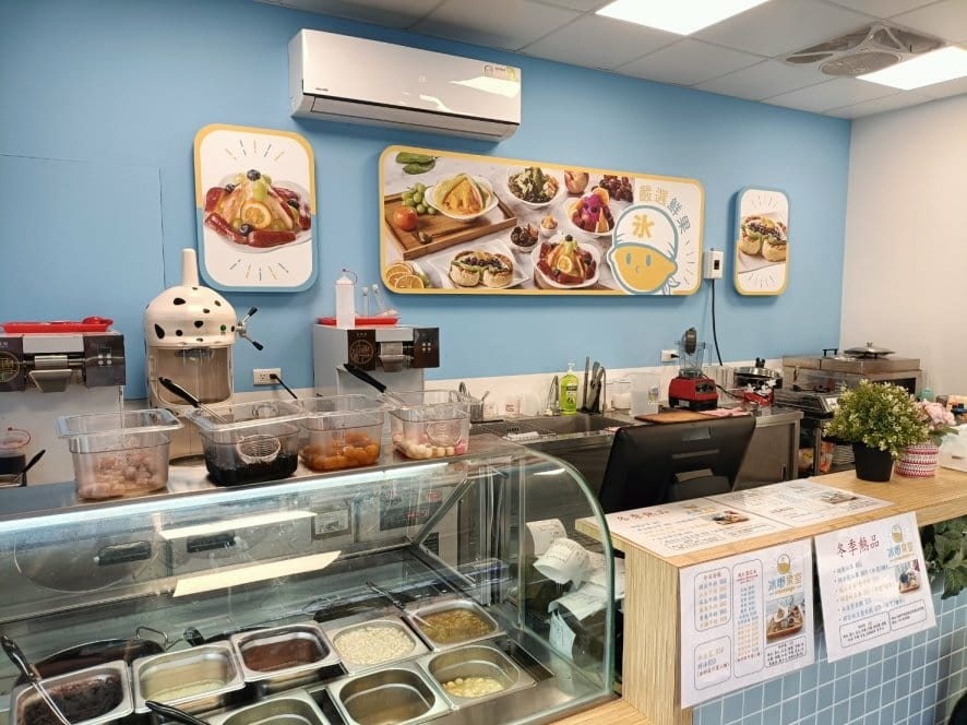 桃園甜品|冰嘢果室,現打芋頭雪花冰現點現做還可吃到芋頭顆粒喔 桃園甜品|冰嘢果室,現打芋頭雪花冰現點現做還可吃到芋頭顆粒喔