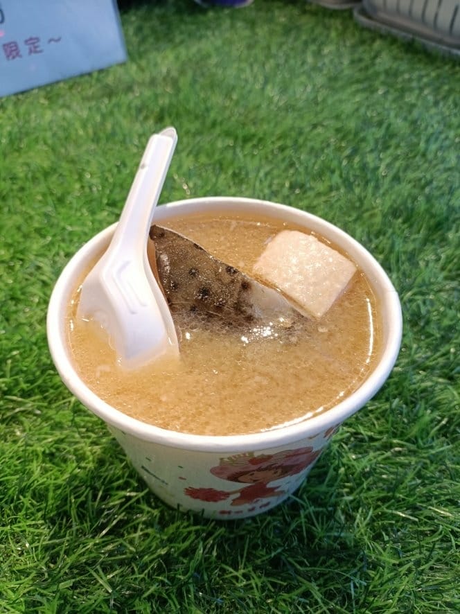 老男生魚片餐車~美食跟著餐車著走! 老男生魚片餐車~美食跟著餐車著走!