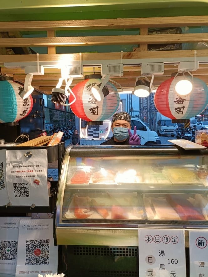 老男生魚片餐車~美食跟著餐車著走! 老男生魚片餐車~美食跟著餐車著走!