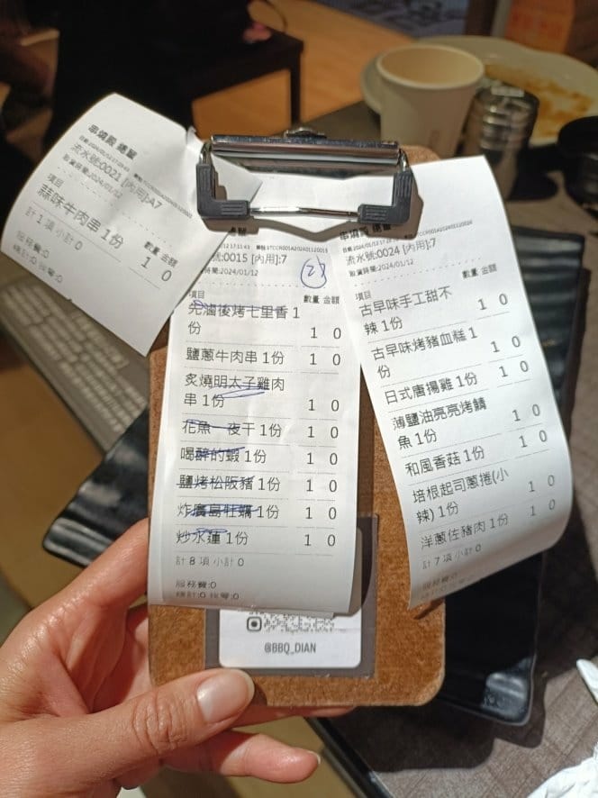 台北中山區美食|串燒殿-中山~串燒吃到飽!不用自己辛苦烤~專 台北中山區美食|串燒殿-中山~串燒吃到飽!不用自己辛苦烤~專