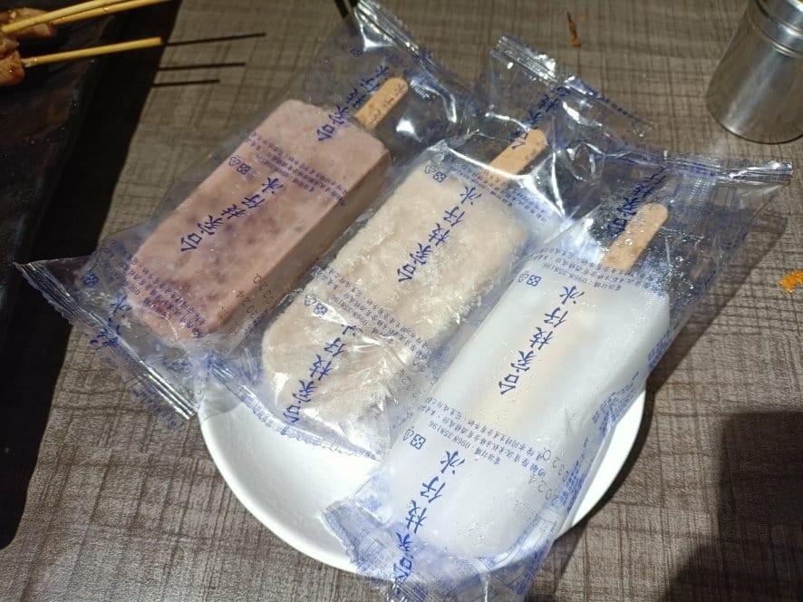 台北中山區美食|串燒殿-中山~串燒吃到飽!不用自己辛苦烤~專 台北中山區美食|串燒殿-中山~串燒吃到飽!不用自己辛苦烤~專