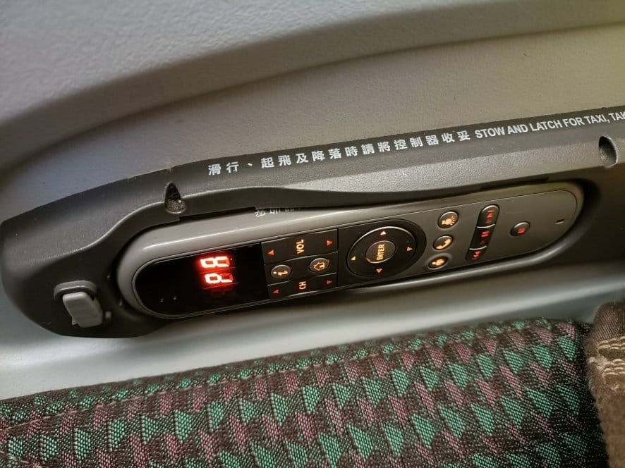 2023日本金澤和倉|長榮航空A321商務艙~BR158航班 2023日本金澤和倉|長榮航空A321商務艙~BR158航班