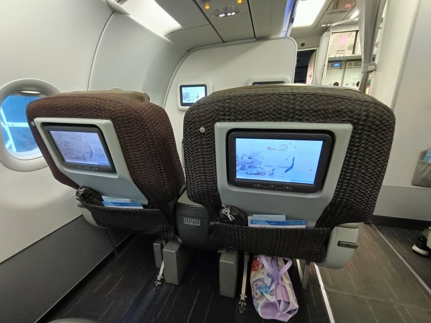 2023日本金澤和倉|長榮航空A321商務艙~BR158航班 2023日本金澤和倉|長榮航空A321商務艙~BR158航班