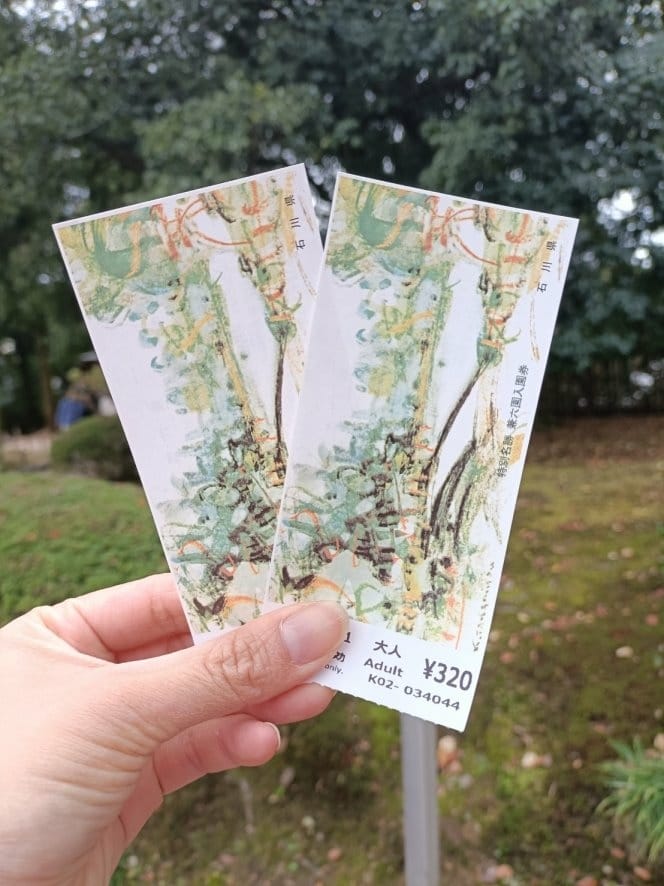 2023日本金澤和倉|兼六園金澤必走景點,從金澤車站到兼六園 2023日本金澤和倉|兼六園金澤必走景點,從金澤車站到兼六園