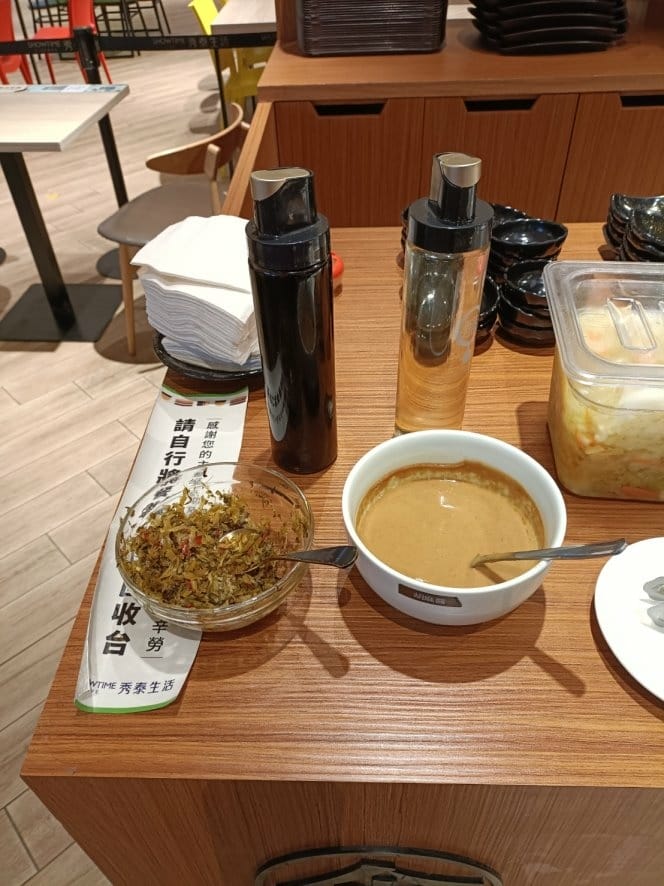 (未設定標題) (未設定標題)