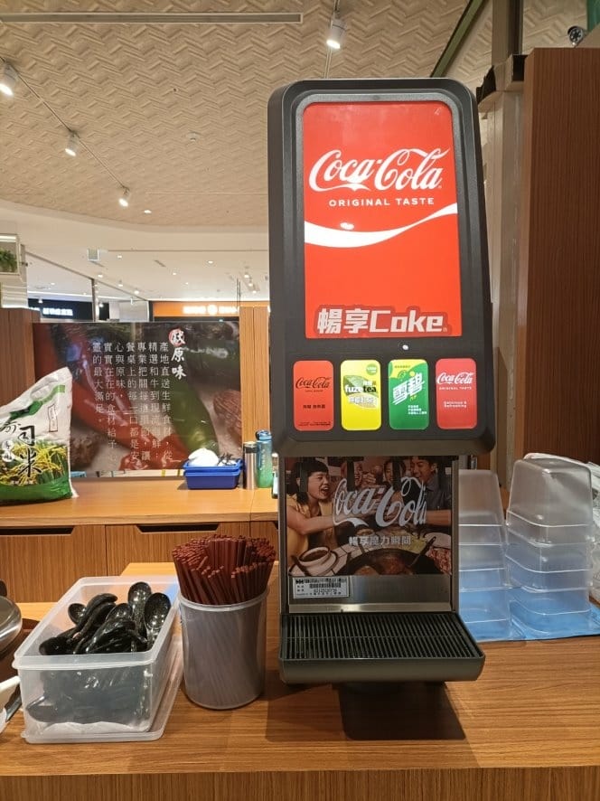 (未設定標題) (未設定標題)