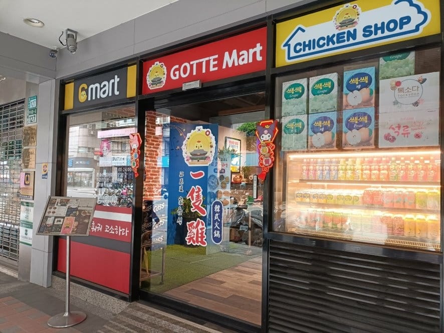 (未設定標題) (未設定標題)