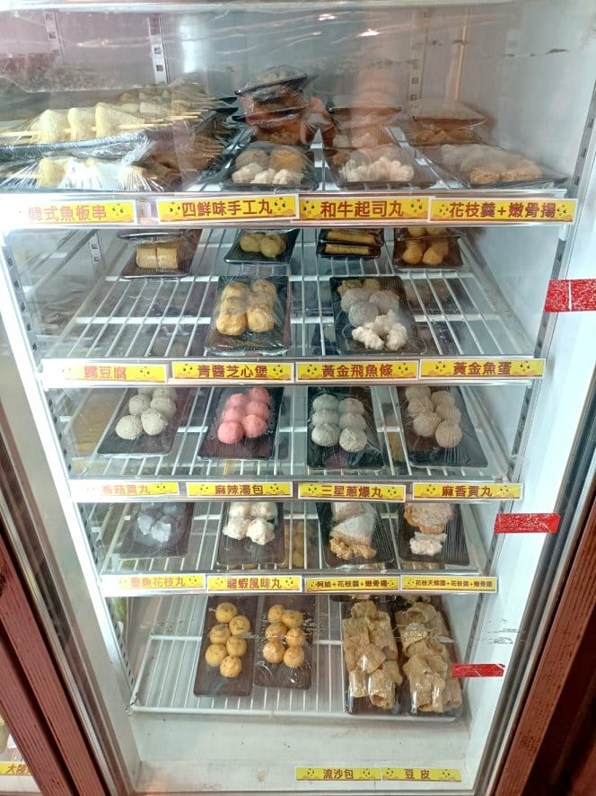 (未設定標題) (未設定標題)