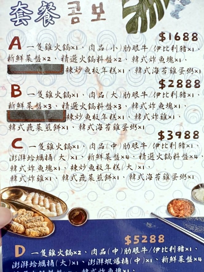 (未設定標題) (未設定標題)