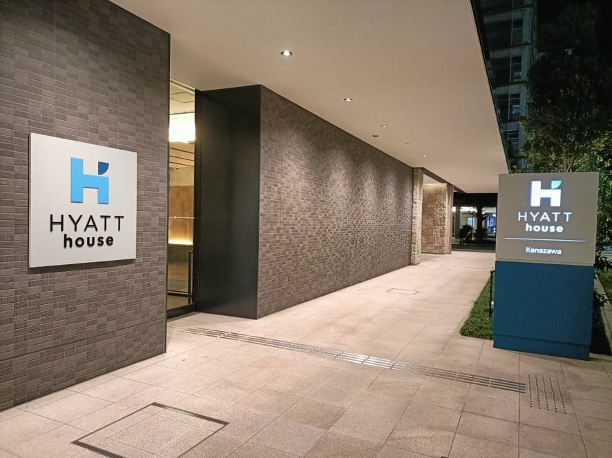 2023日本金澤和倉|金澤凱悅嘉寓酒店 Hyatt Hous