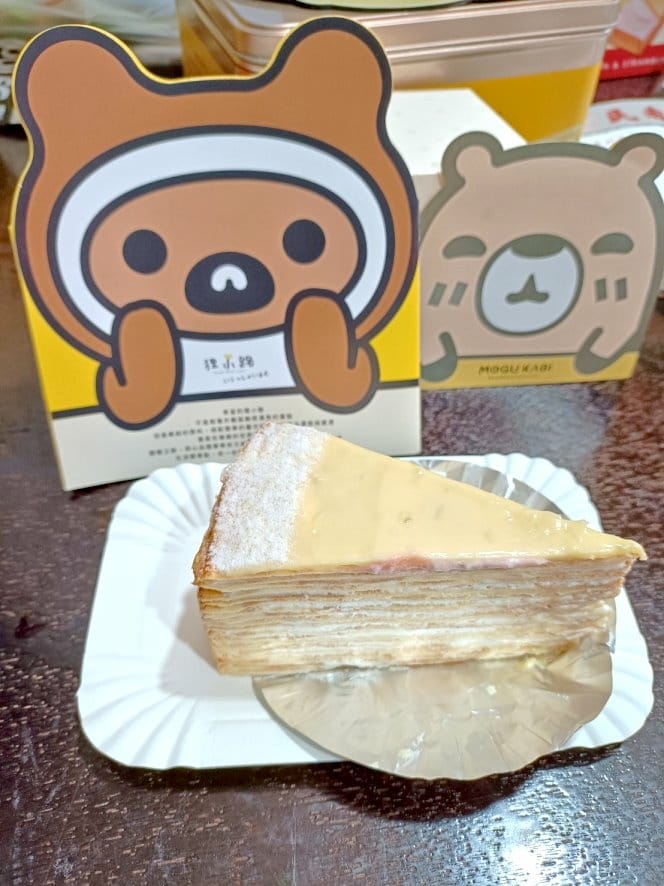 狸小路千層蛋糕 狸小路千層蛋糕