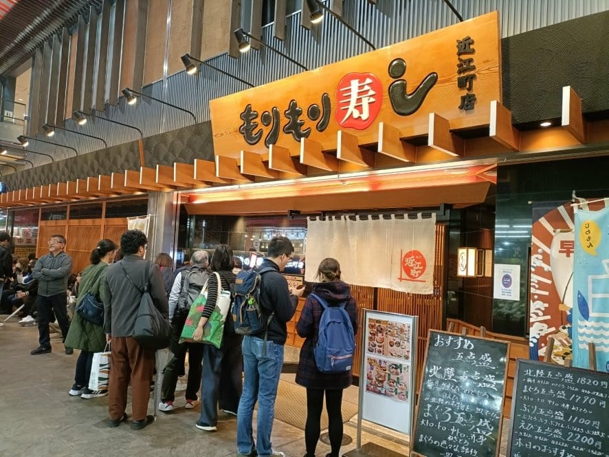 2023日本金澤和倉|近江町市場吃海鮮、秋葉蟹、草莓、麝香葡