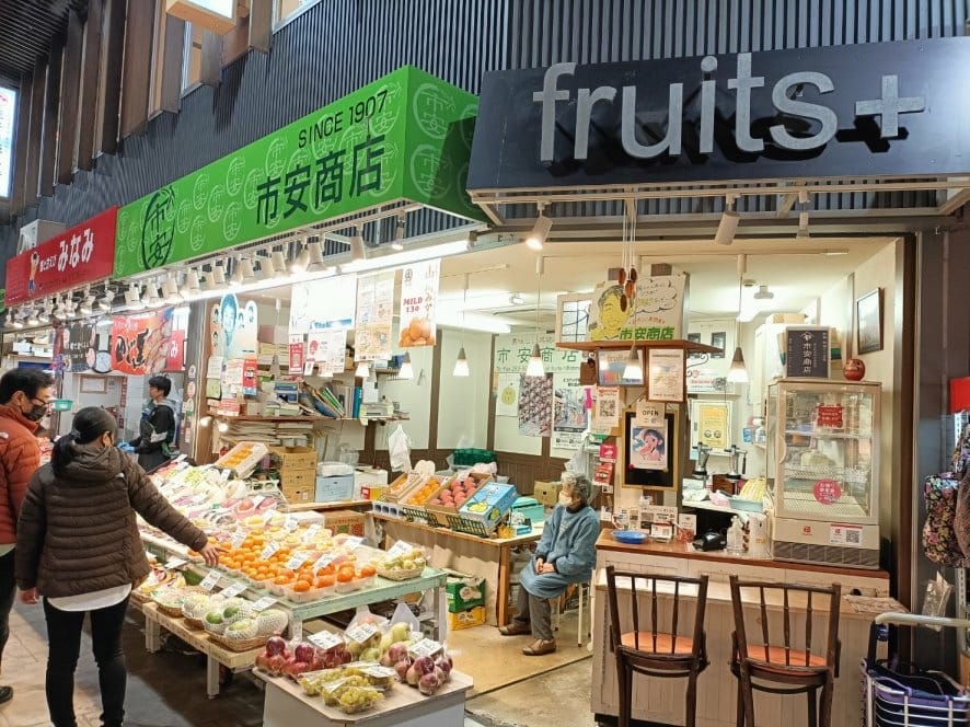 2023日本金澤和倉|近江町市場吃海鮮、秋葉蟹、草莓、麝香葡