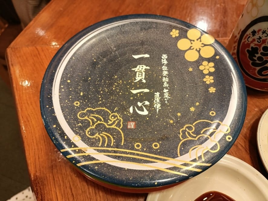 2023日本金澤和倉|もりもり壽司 近江町店，未開店先排隊、