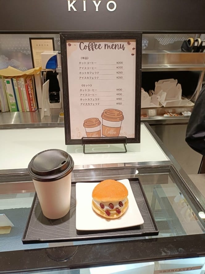 2023日本金澤和倉|GROS GATE1樓KIYO銅鑼燒ど 2023日本金澤和倉|GROS GATE1樓KIYO銅鑼燒ど