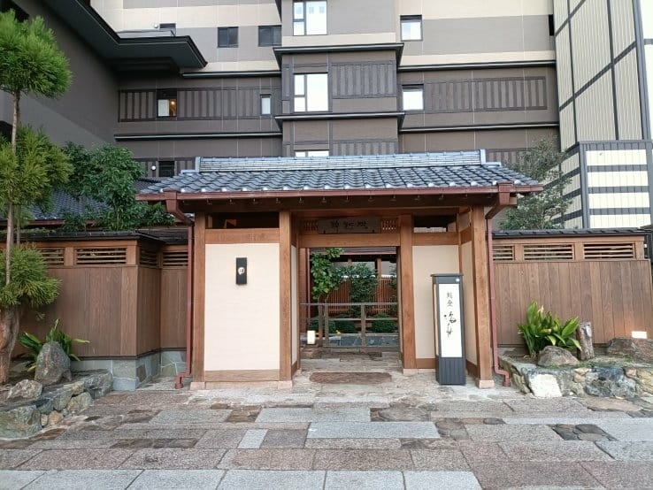 2023日本金澤和倉|和倉溫泉-白鷺の湯能登海舟,全館榻榻米 2023日本金澤和倉|和倉溫泉-白鷺の湯能登海舟,全館榻榻米