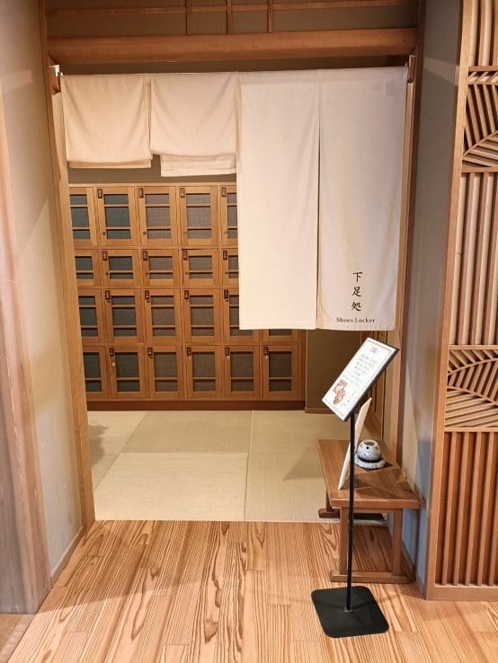 2023日本金澤和倉|和倉溫泉-白鷺の湯能登海舟,全館榻榻米 2023日本金澤和倉|和倉溫泉-白鷺の湯能登海舟,全館榻榻米