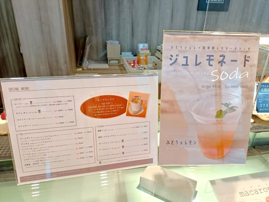 2023日本金澤和倉|LE MUSEE DE H 辻口博啟美 2023日本金澤和倉|LE MUSEE DE H 辻口博啟美