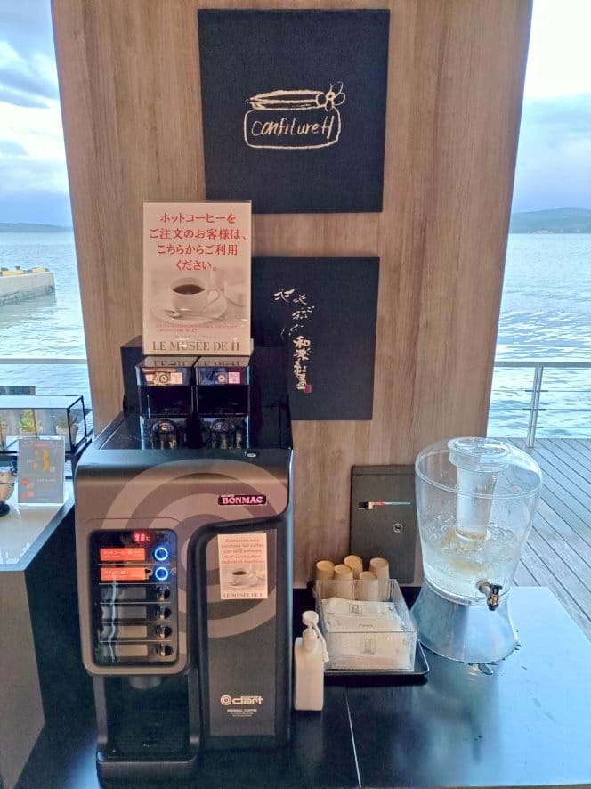 2023日本金澤和倉|LE MUSEE DE H 辻口博啟美 2023日本金澤和倉|LE MUSEE DE H 辻口博啟美