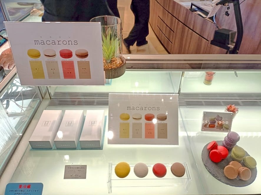 2023日本金澤和倉|LE MUSEE DE H 辻口博啟美 2023日本金澤和倉|LE MUSEE DE H 辻口博啟美