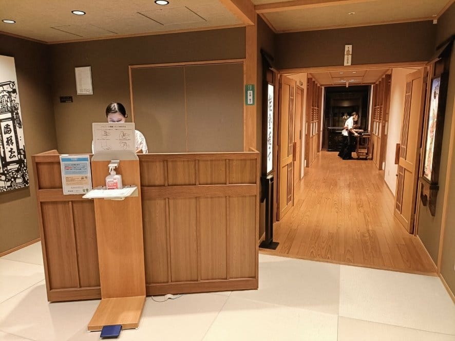 2023日本金澤和倉|和倉溫泉-白鷺の湯能登海舟,一泊二食精 2023日本金澤和倉|和倉溫泉-白鷺の湯能登海舟,一泊二食精