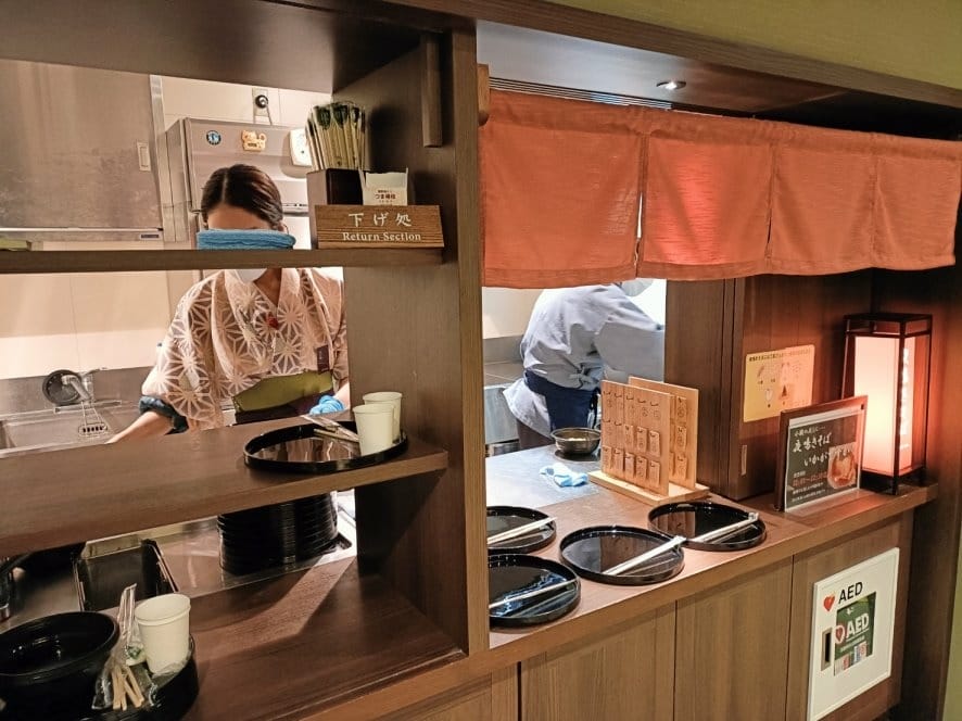 2023日本金澤和倉|和倉溫泉-白鷺の湯能登海舟。免費半露天 2023日本金澤和倉|和倉溫泉-白鷺の湯能登海舟。免費半露天