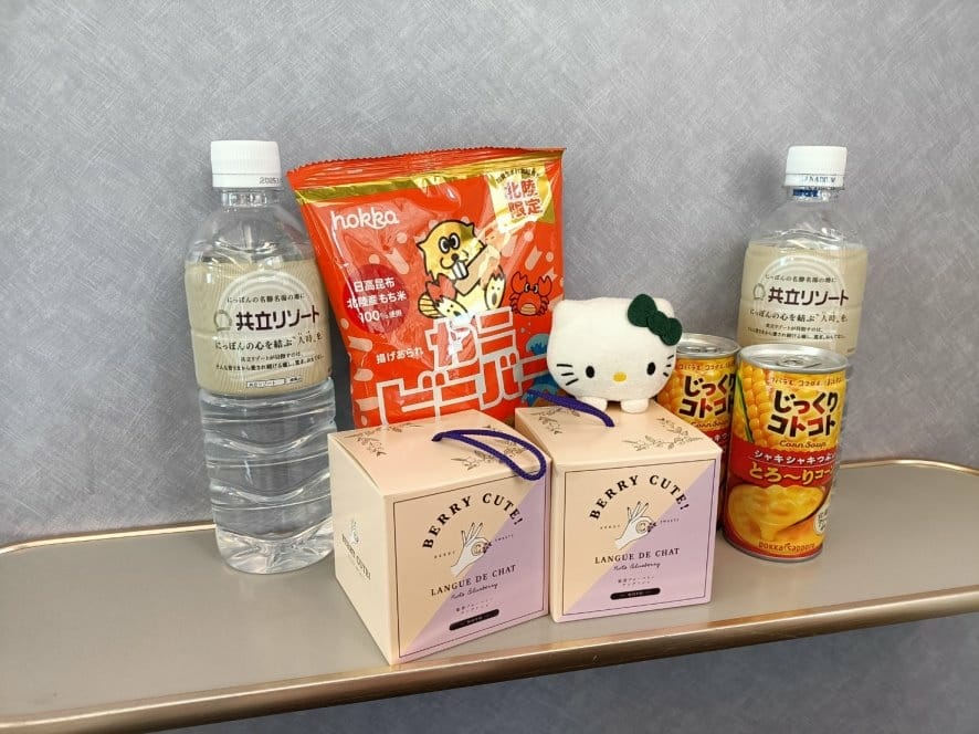 2023日本金澤和倉|和倉能登牛奶Noto Milk FAC 2023日本金澤和倉|和倉能登牛奶Noto Milk FAC