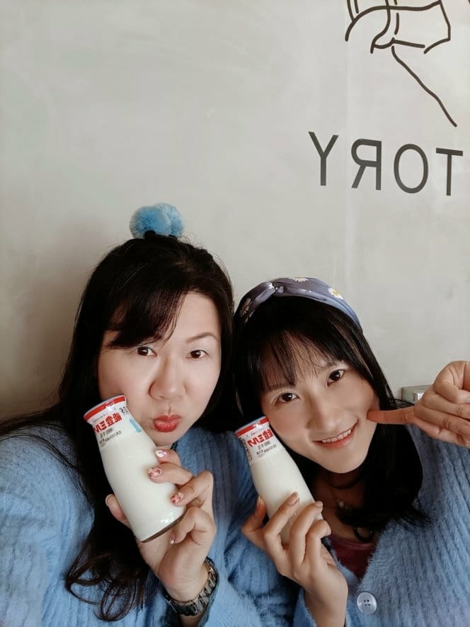 2023日本金澤和倉|和倉能登牛奶Noto Milk FAC 2023日本金澤和倉|和倉能登牛奶Noto Milk FAC