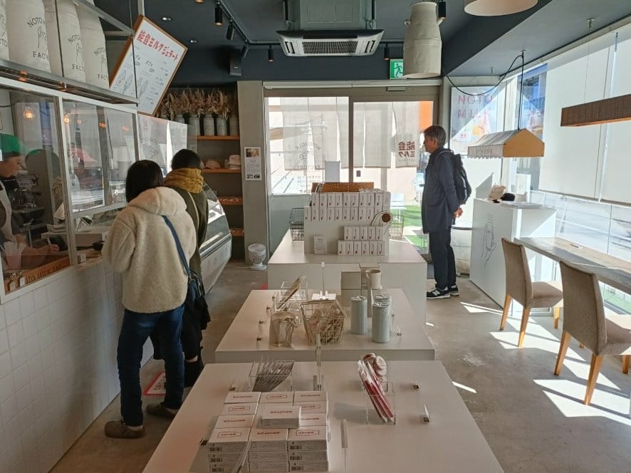 2023日本金澤和倉|和倉能登牛奶Noto Milk FAC 2023日本金澤和倉|和倉能登牛奶Noto Milk FAC