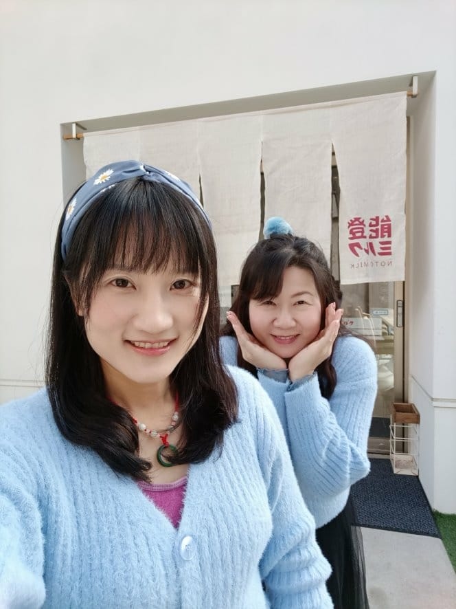 2023日本金澤和倉|和倉能登牛奶Noto Milk FAC 2023日本金澤和倉|和倉能登牛奶Noto Milk FAC