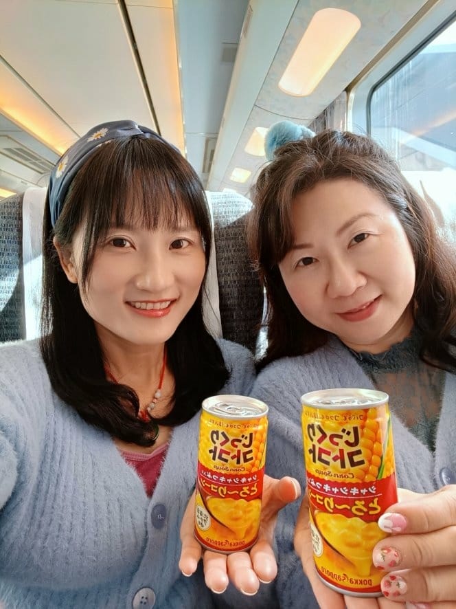 2023日本金澤和倉|和倉能登牛奶Noto Milk FAC 2023日本金澤和倉|和倉能登牛奶Noto Milk FAC