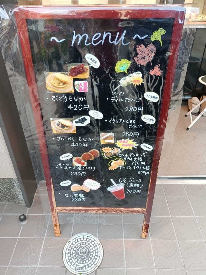 (未設定標題) (未設定標題)