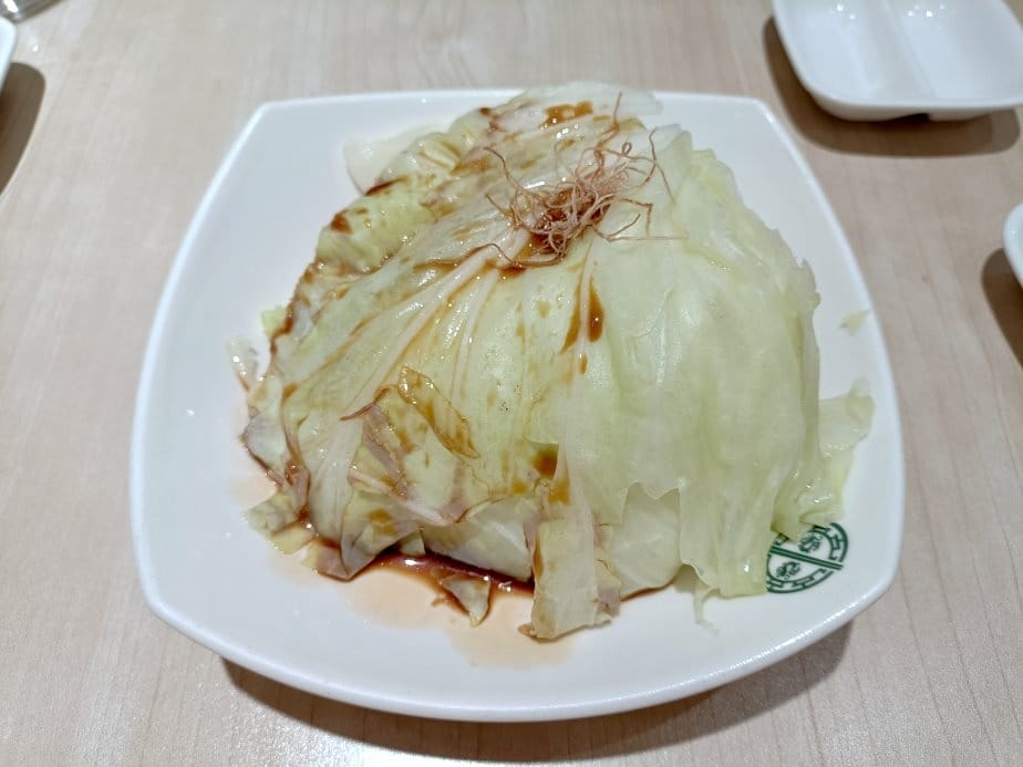 板橋美食|添好運 - 板橋大遠百店 板橋美食|添好運 - 板橋大遠百店