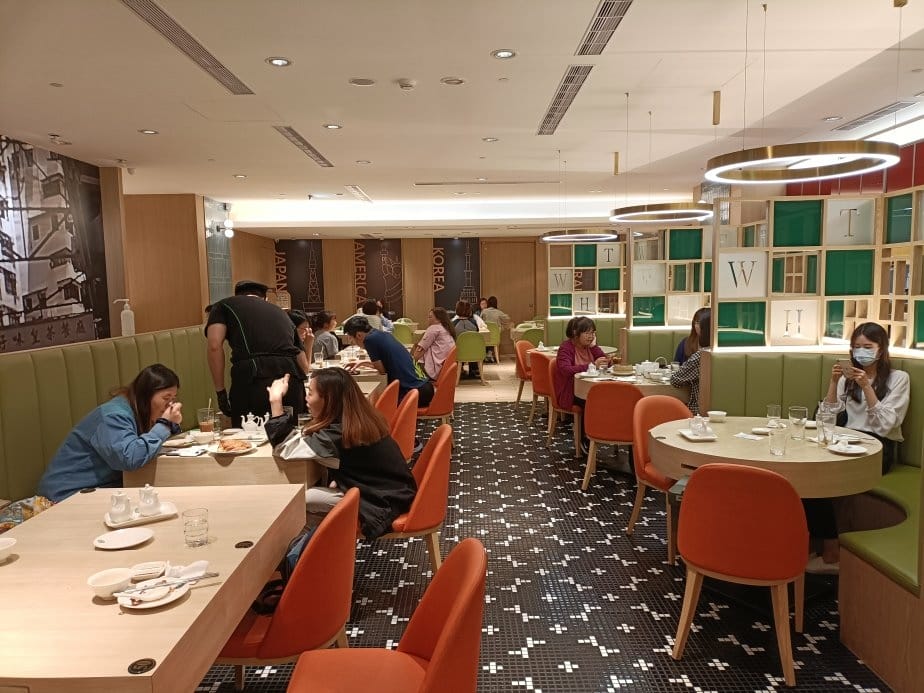 板橋美食|添好運 - 板橋大遠百店 板橋美食|添好運 - 板橋大遠百店