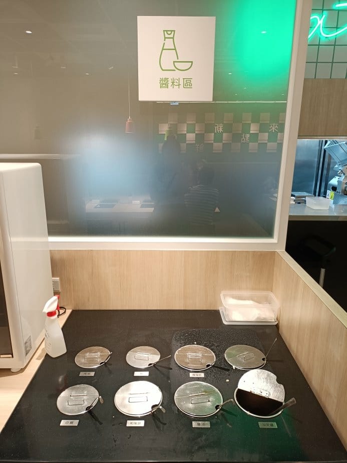 樹林美食|石二鍋-樹林家樂福店,全新裝潢帶來全新感受! 樹林美食|石二鍋-樹林家樂福店,全新裝潢帶來全新感受!