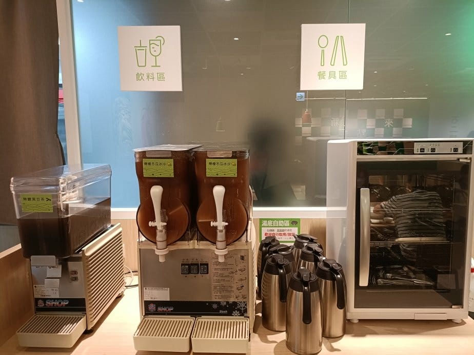 樹林美食|石二鍋-樹林家樂福店,全新裝潢帶來全新感受! 樹林美食|石二鍋-樹林家樂福店,全新裝潢帶來全新感受!