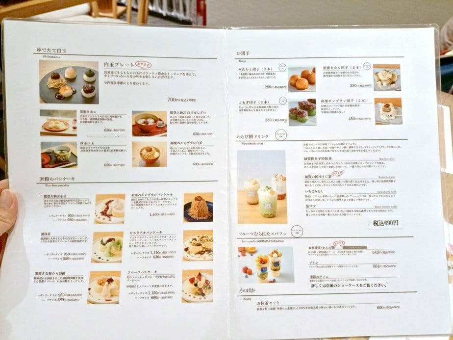 2023日本金澤和倉|菓ふぇMURAKAMI Cross G 2023日本金澤和倉|菓ふぇMURAKAMI Cross G