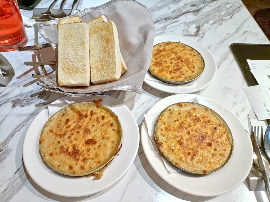 板橋美食|西堤牛排-板橋中山店,餐點、環境、服務都保有一定水 板橋美食|西堤牛排-板橋中山店,餐點、環境、服務都保有一定水