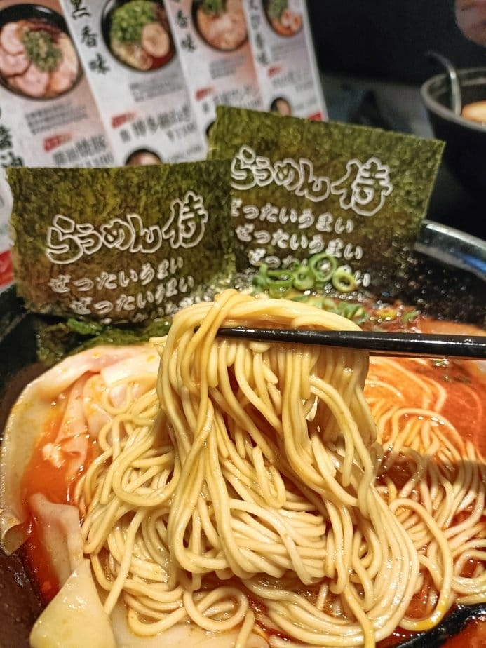 2023日本金澤和倉|らうめん侍-金澤百番街。提供5款不同湯 2023日本金澤和倉|らうめん侍-金澤百番街。提供5款不同湯