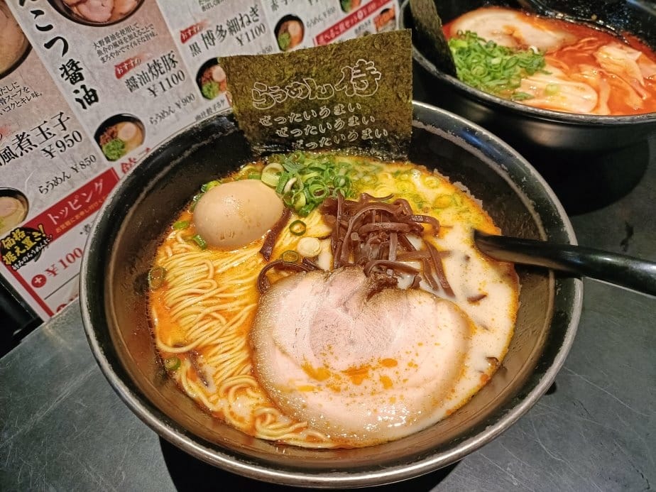 2023日本金澤和倉|らうめん侍-金澤百番街。提供5款不同湯 2023日本金澤和倉|らうめん侍-金澤百番街。提供5款不同湯